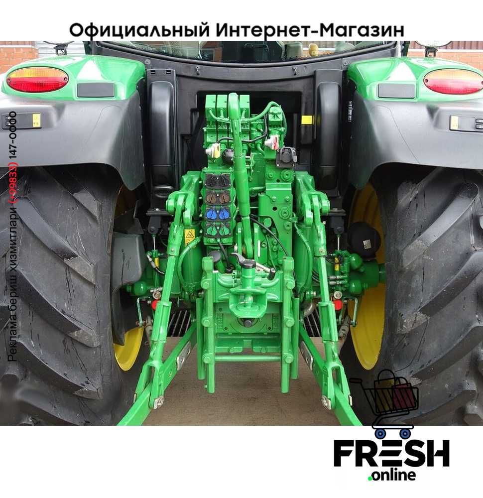 Трактор колесный John Deere 6135 R