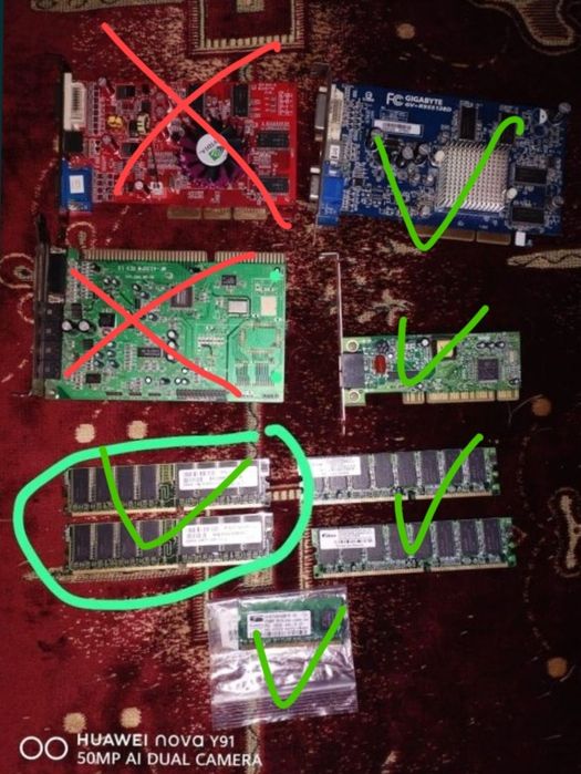 Продам то что на фото . Для ретро сборки ПК