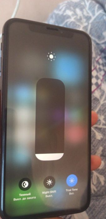Iphone x edial sastyanada