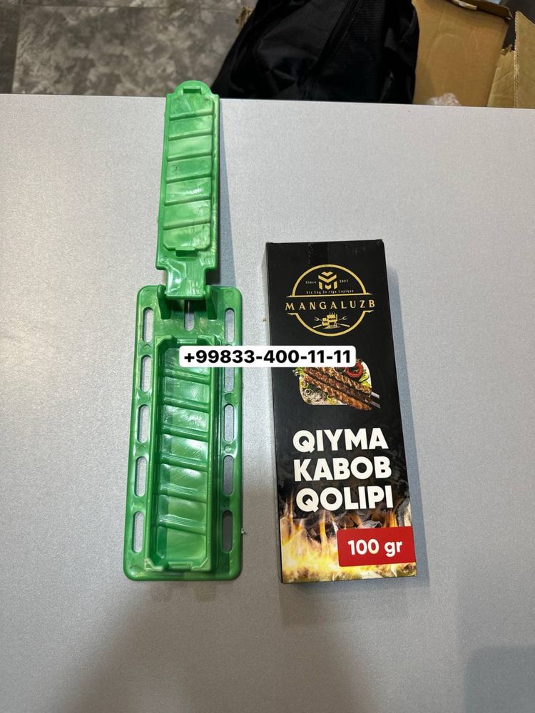 qima qolib  kima qolib пресс для фарша