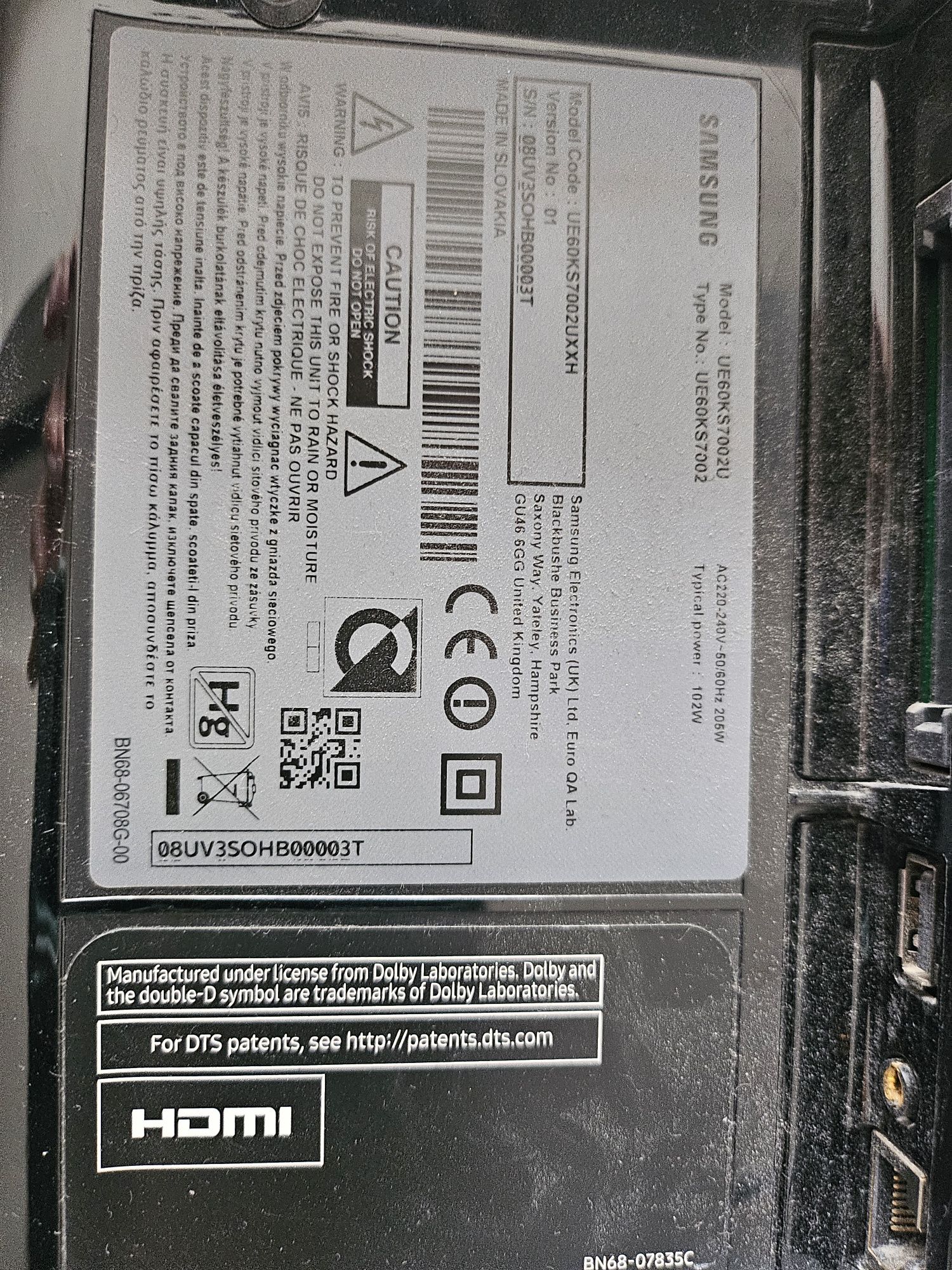Продавам Samsung  телевизор