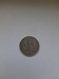 moneda 50 bani din anul 1989