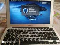 Mackbook Air 11-inch