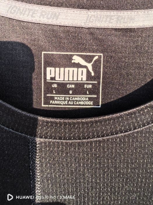 Мъжка тениска на Puma L размер