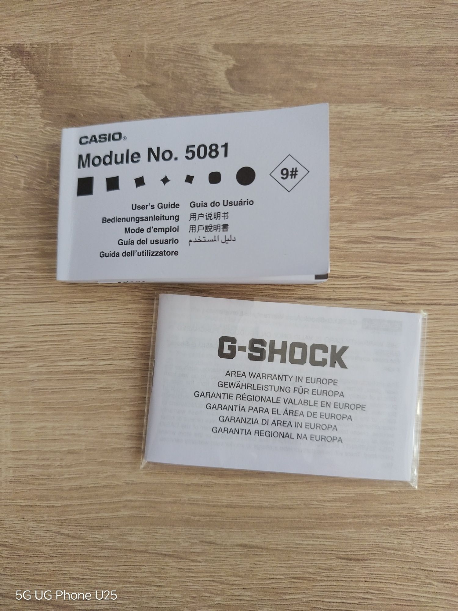 Часовник Casio G-Shock GBA-900-7AER