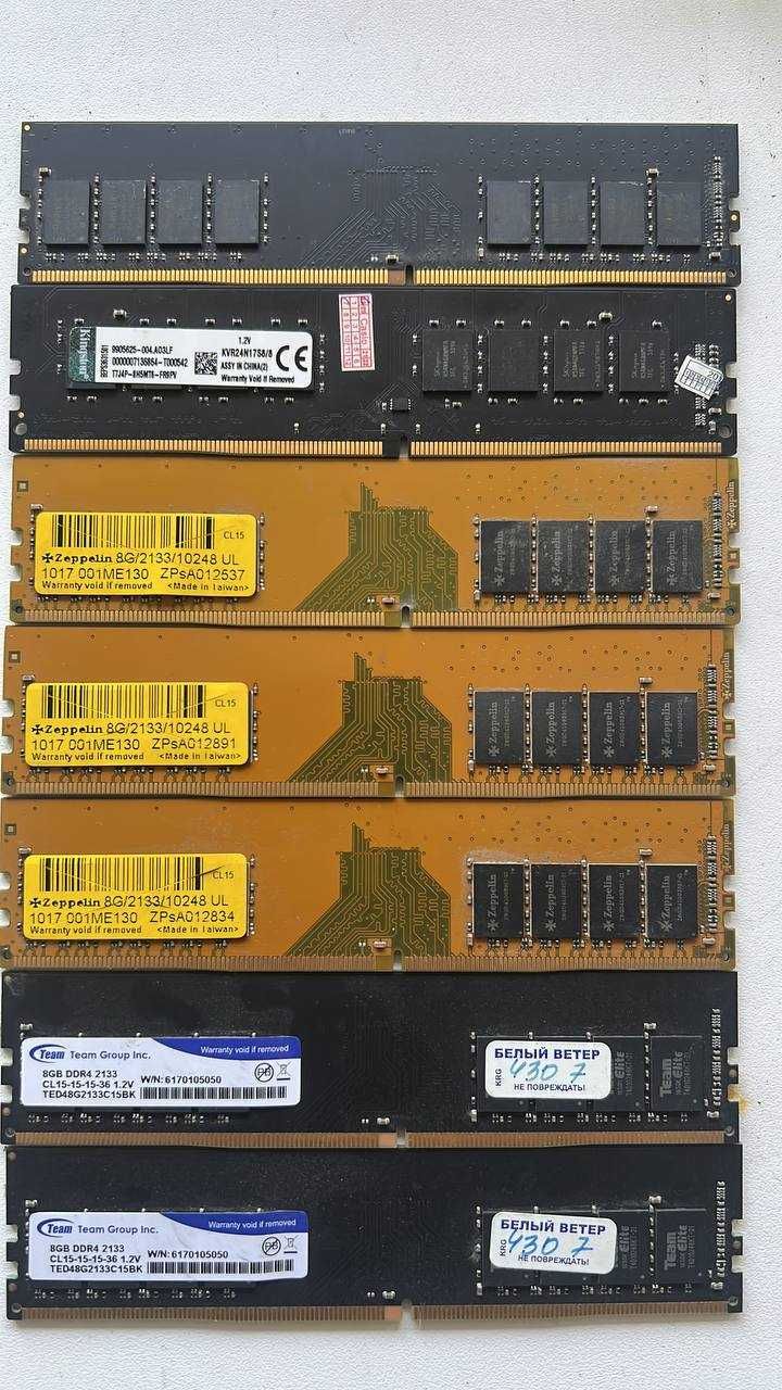 продам ОЗУ DDR4 8GB от 5000 тенге
