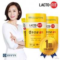 LACTO FIT ЛактоФит пробиотик