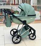 Carucior Adamex Quantum 2/1
