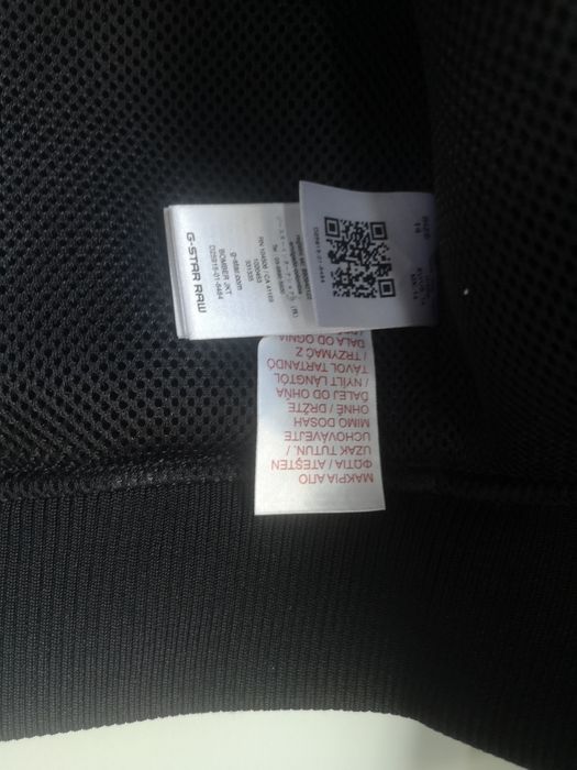 G STAR, мъжко яке, размер S