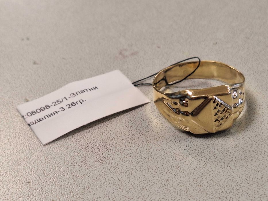 Мъжки златен пръстен 3,26гр.