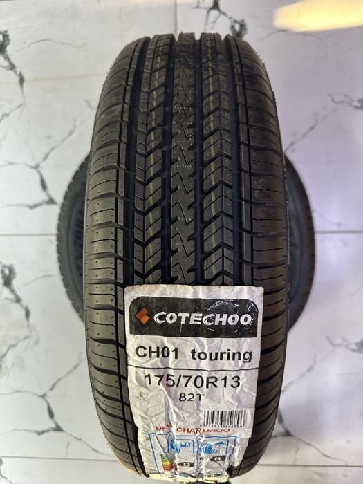 Charmhoo new cotechoo R13