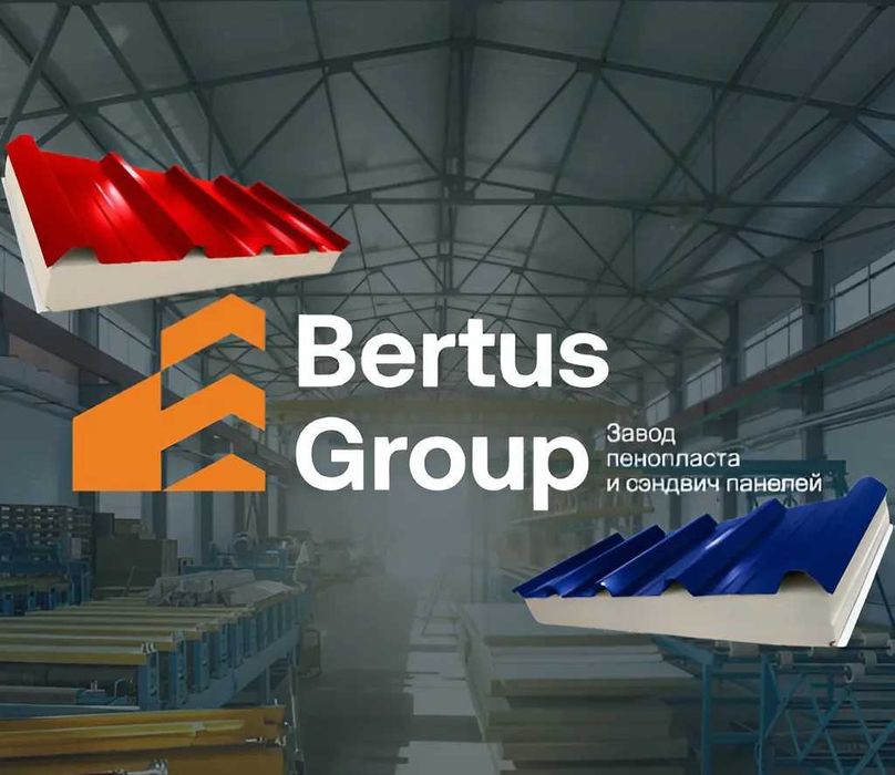 Сэндвич панели от производителя