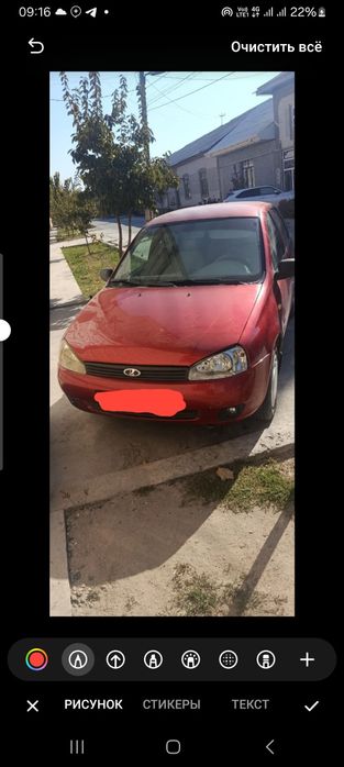 Лада калина срочний сотилади