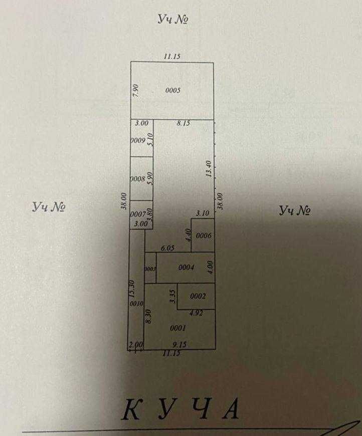 Земля 4,2 сотки Цалковская