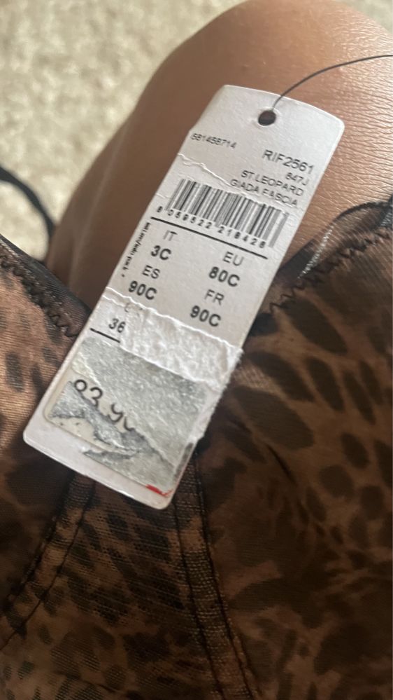 Intimissimi сутиен