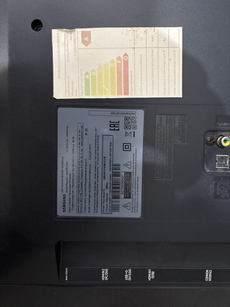 Продается ТВ Samsung 40