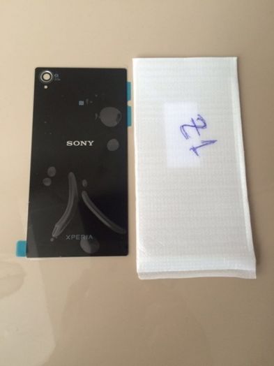 capac spate Sony z,z1,z2,z3