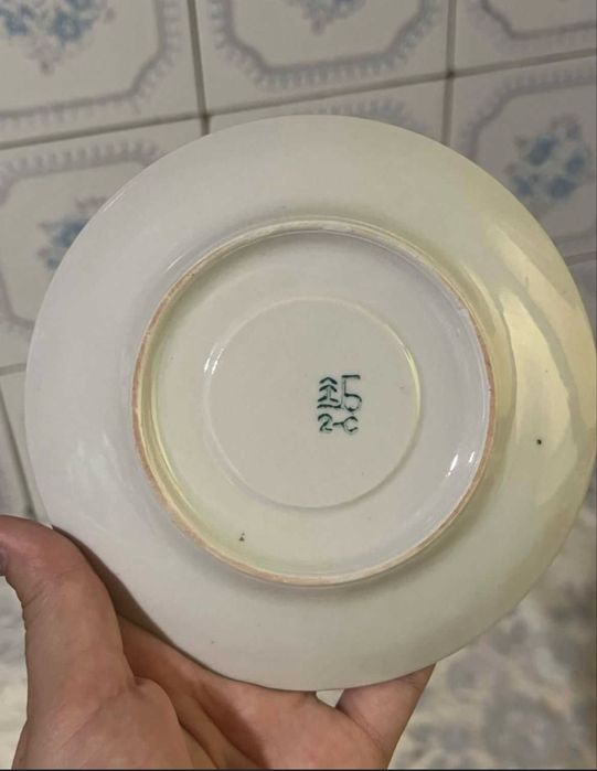 Set/cesti/cafea/portelan