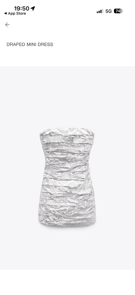 Сребърна рокля ZARA