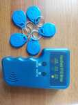 Дубликатор ключей rfid