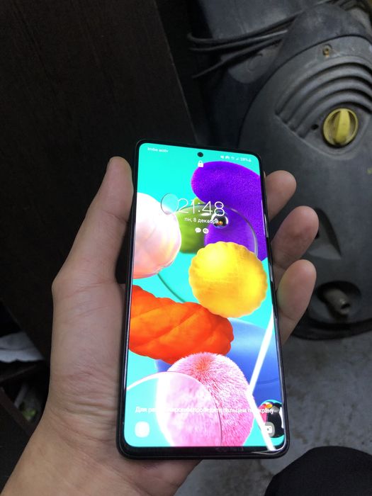 Продам телефон Samsung a51, продам срочно