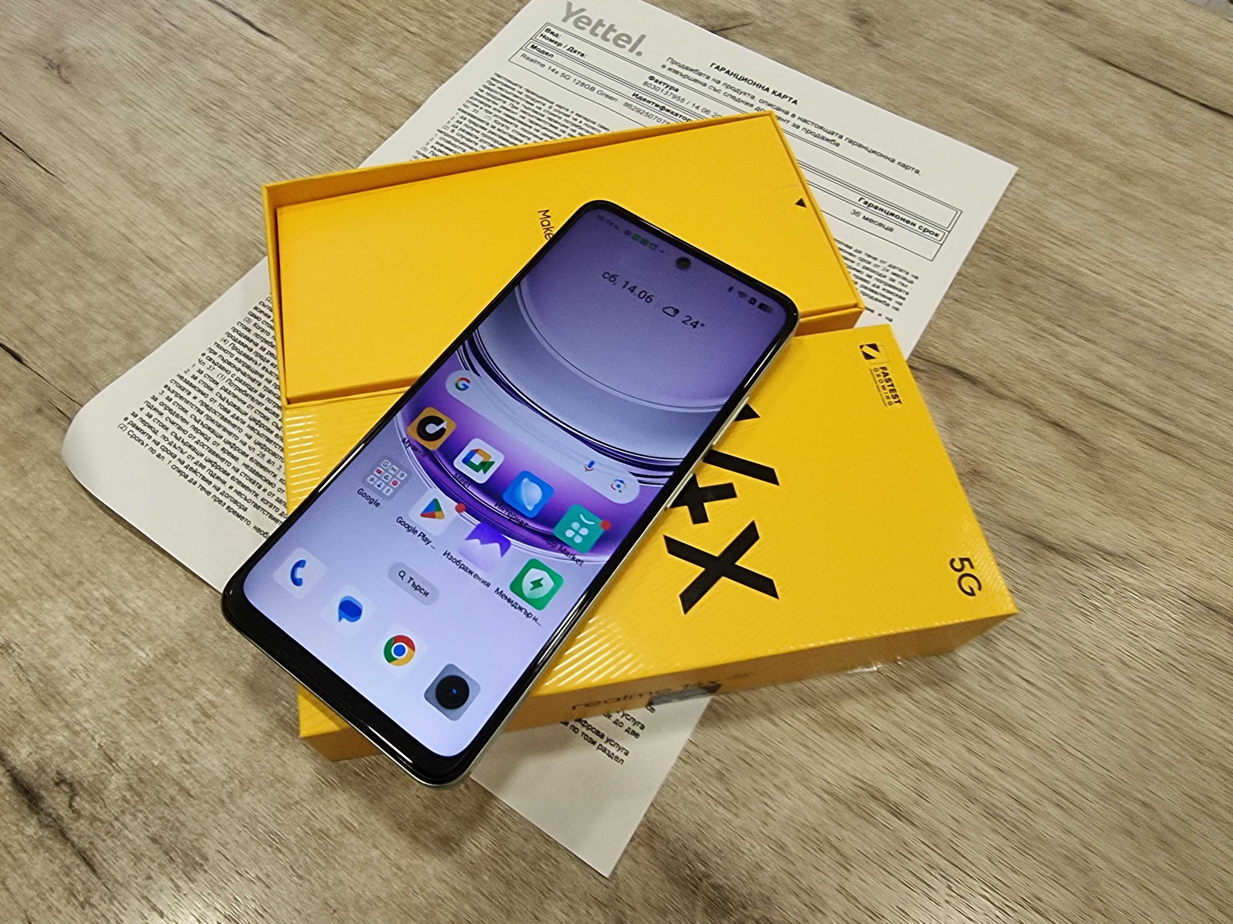 Телефон Realme 14X
