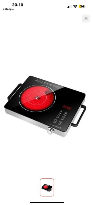 Продаю новую плитку