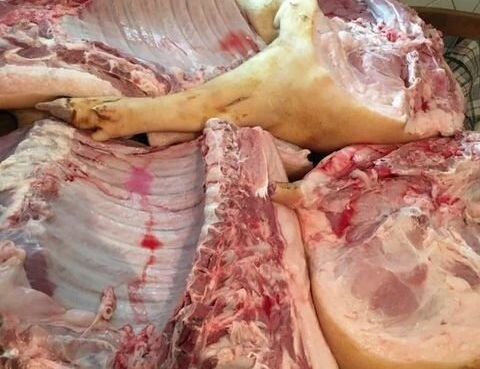 Продам мясо свинина