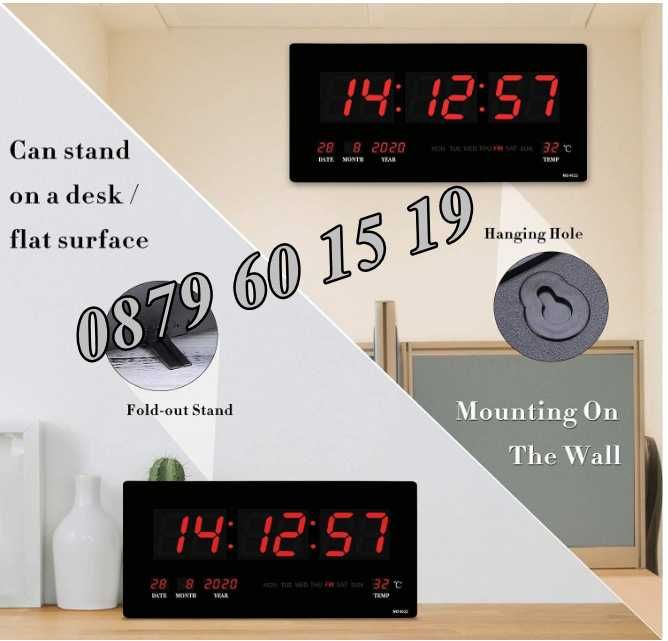 Голям дигитален LED часовник 45х23 см, аларма, календар и температура