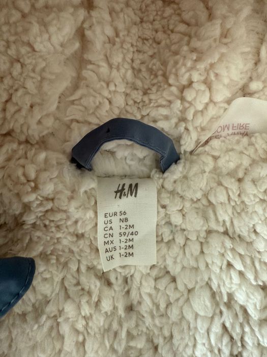 Бебешки космонавт/ зимен гащеризон