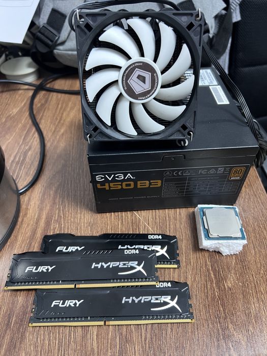 Componente PC folosite