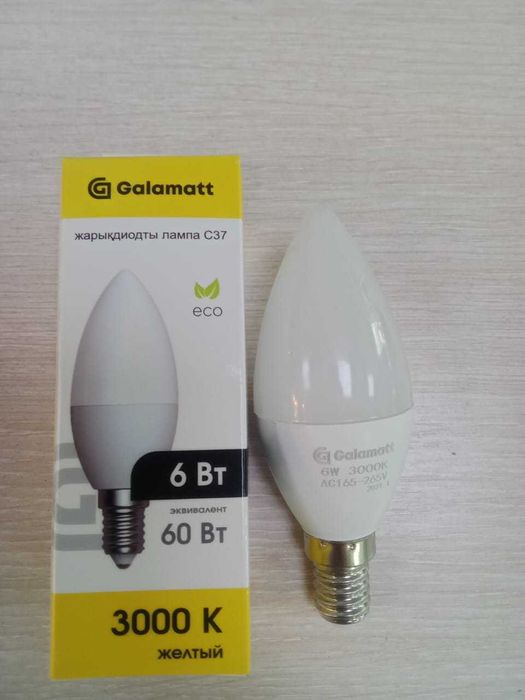 Лампочка светодиодная С37 6Вт Е14 3000К