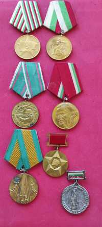 Медали от социализма