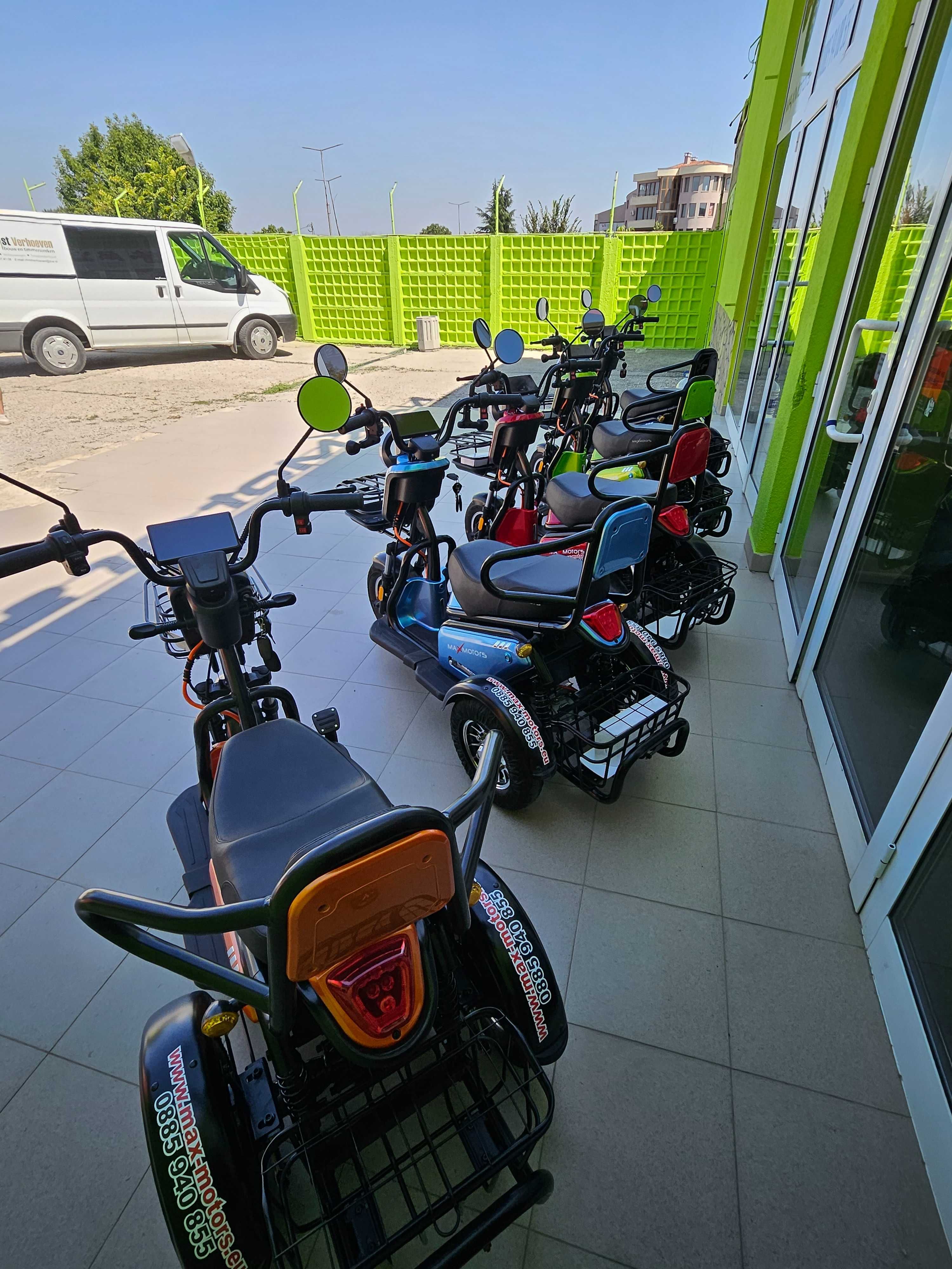 Електрическа триколка MaxMotors Pudding 1800W 48V-20Ah Двуместна