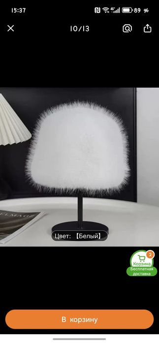 Продам новую шапку