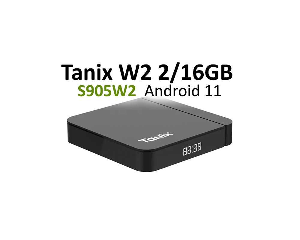 Tanix W2 Android TV Box - 2GB/16GB, Android 11, AV1, 4K, ТВ Бокс