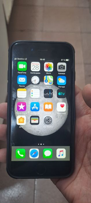 IPhone 6.     64. Yom 100