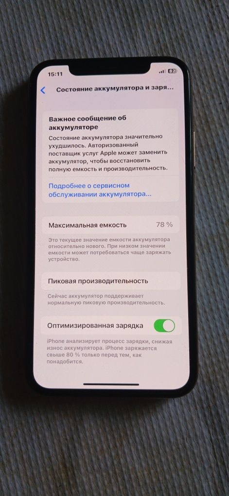 iPhone XS LLA  Apple