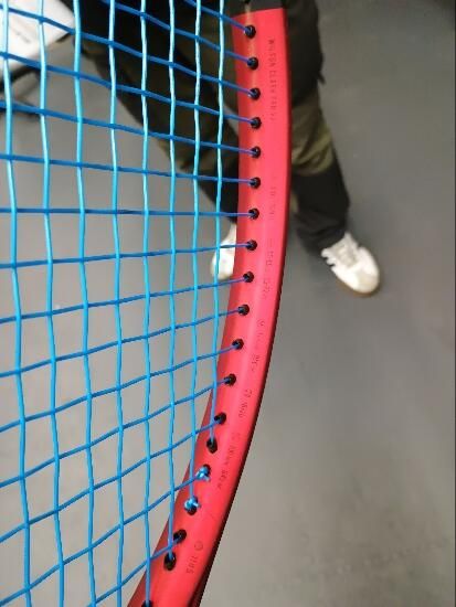 clash - produs resigilat - (SecondHand) Decathlon