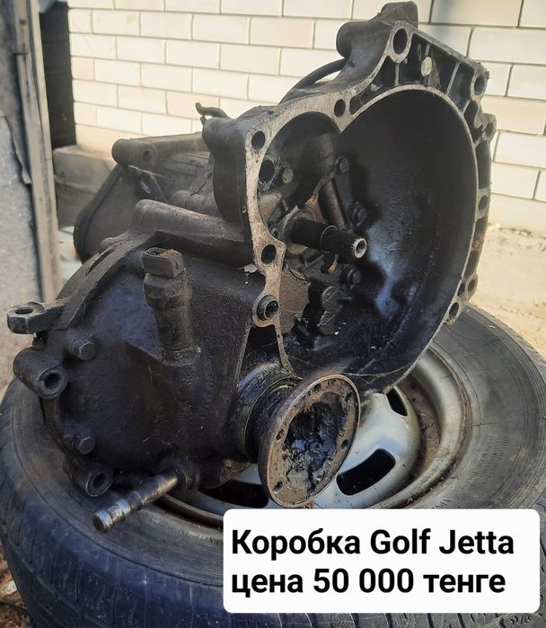 Коробка передач от ВАЗ 2114/VolkswagenGolf/Jetta 90-95