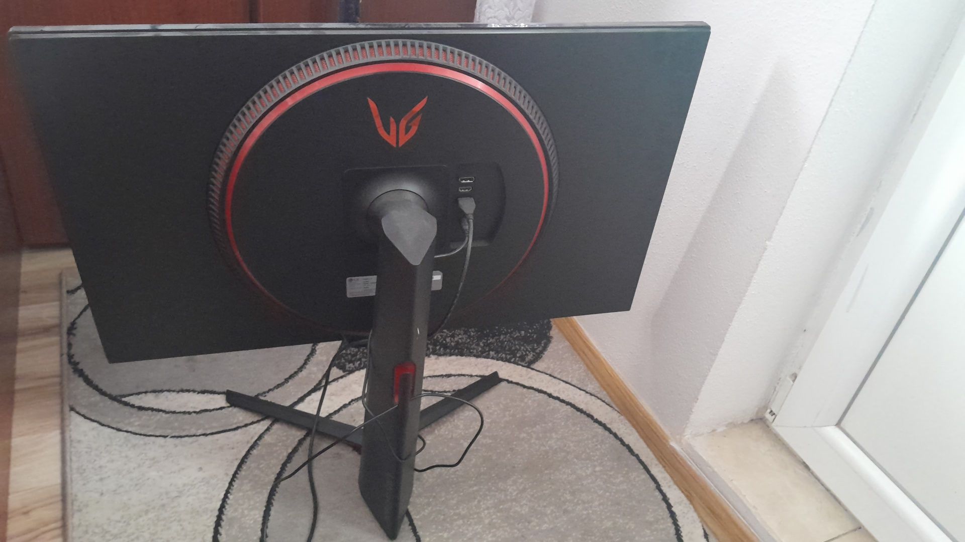 Monitor gaming nou