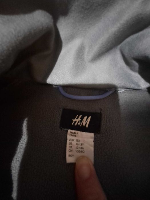 Яке на  НМ 12,13г