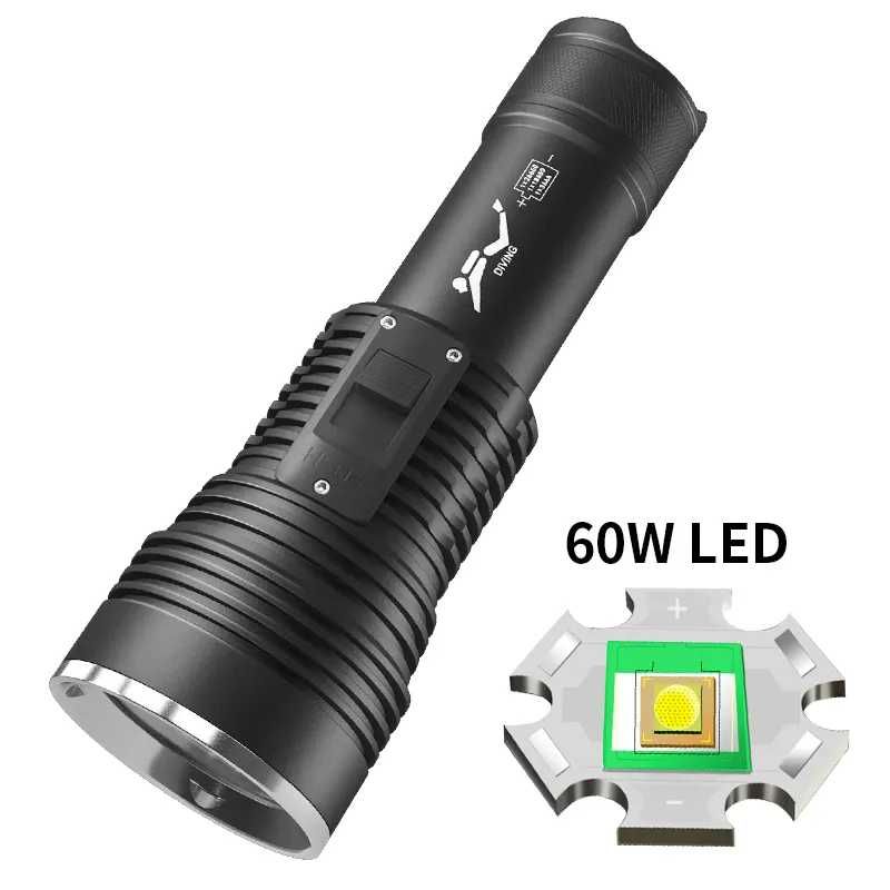 Водолазен фенер 60W LED – 10000 лумена, IP68 водоустойчив, за гмуркане