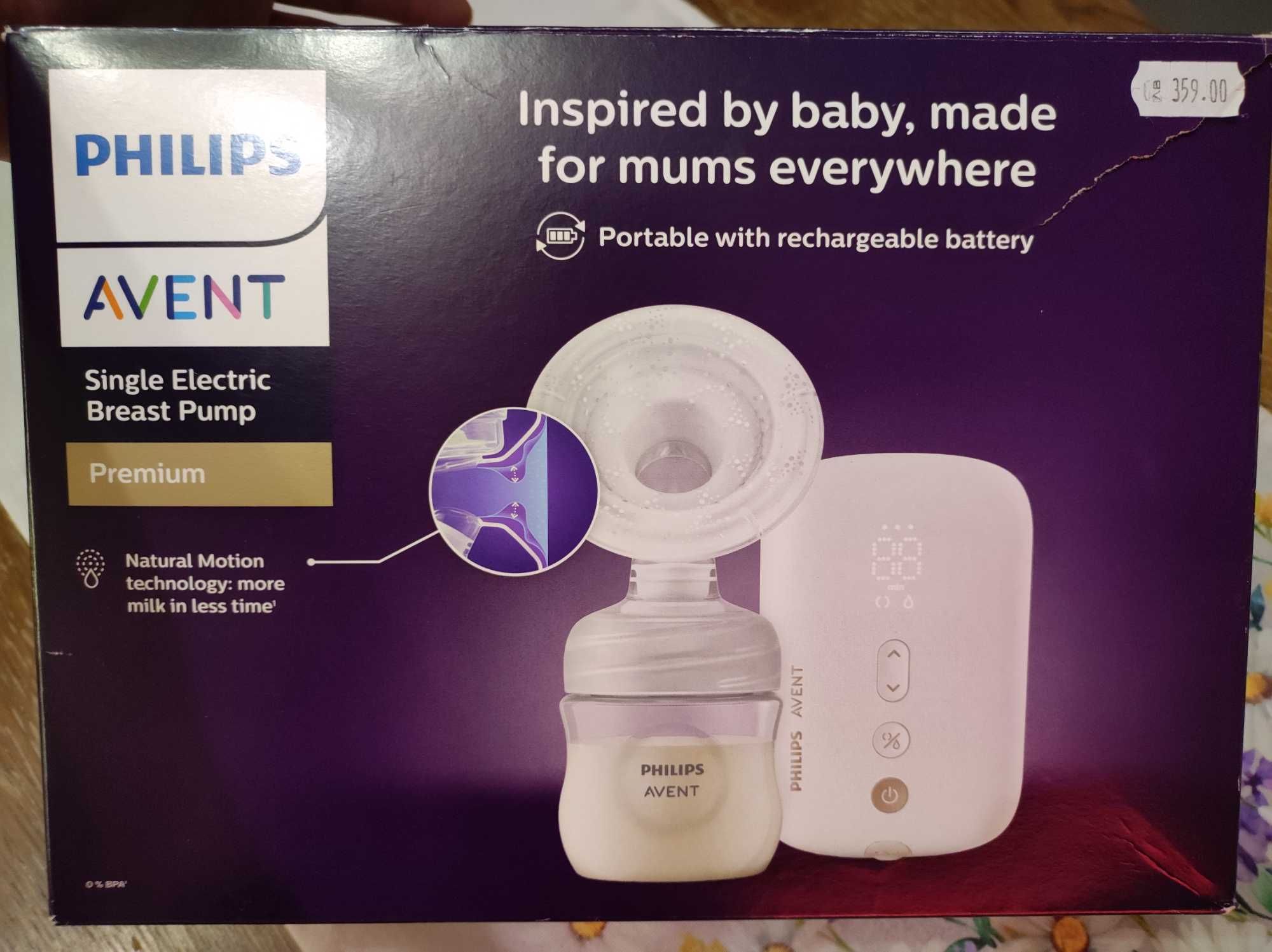 Електрическа помпа за кърма, PHILIPS AVENT, единична