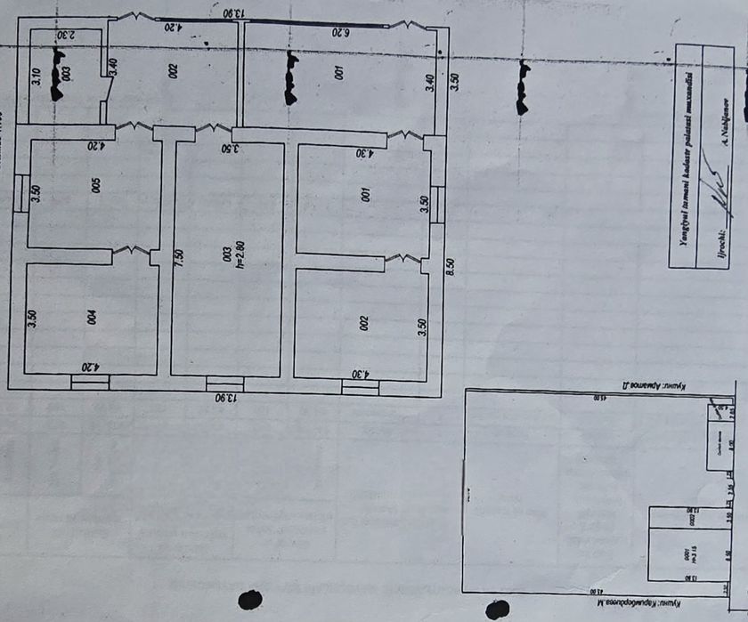 Шошилинч Тошкент вилояти Янгийўл туманида арзон ховли сотилади