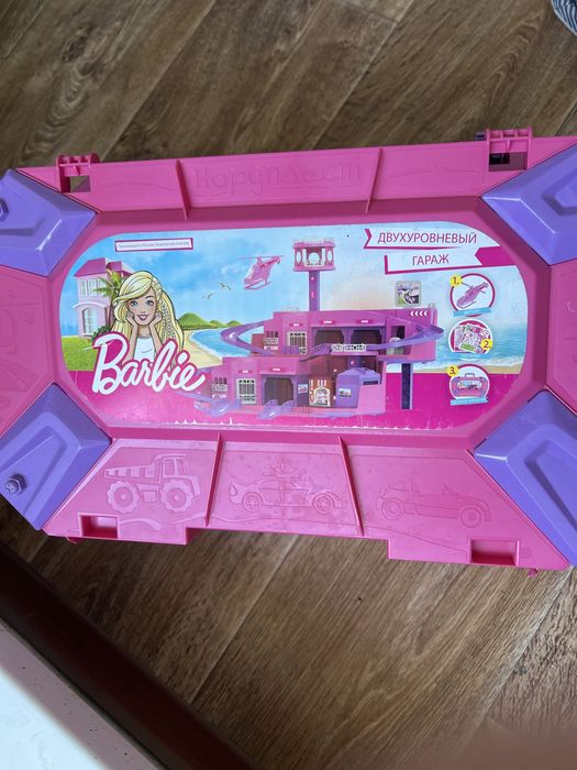 Автодорога детская