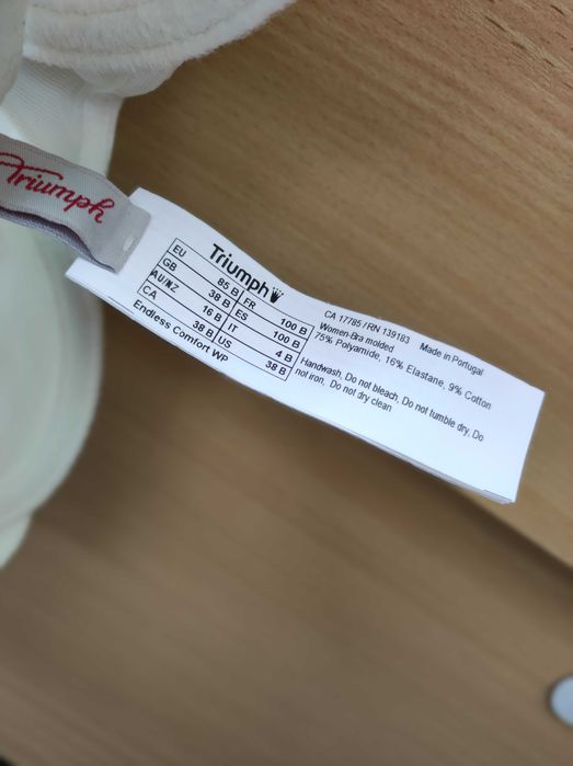 Стягащо бельо (шорти) М , сутиен Тriumph 80С