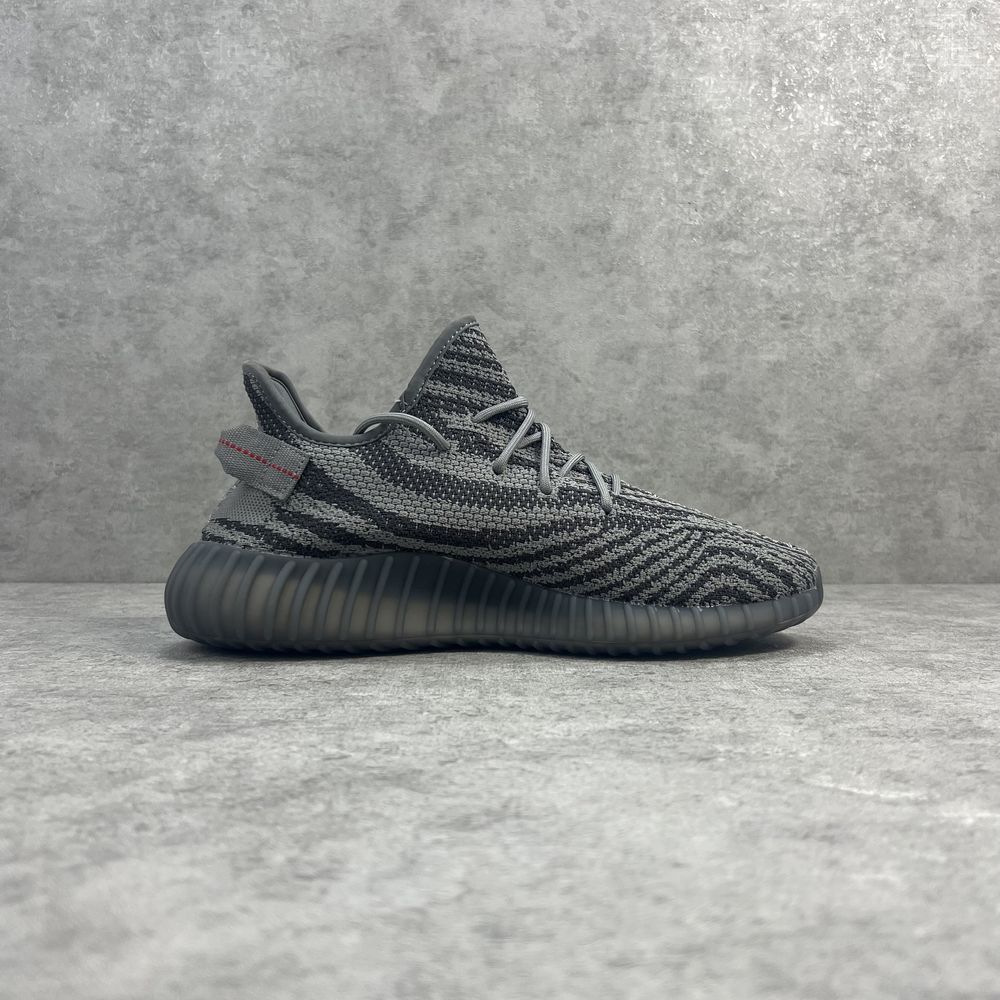 Adidas Yeezy Boost 350 V2 Beluga 2.0 - 41