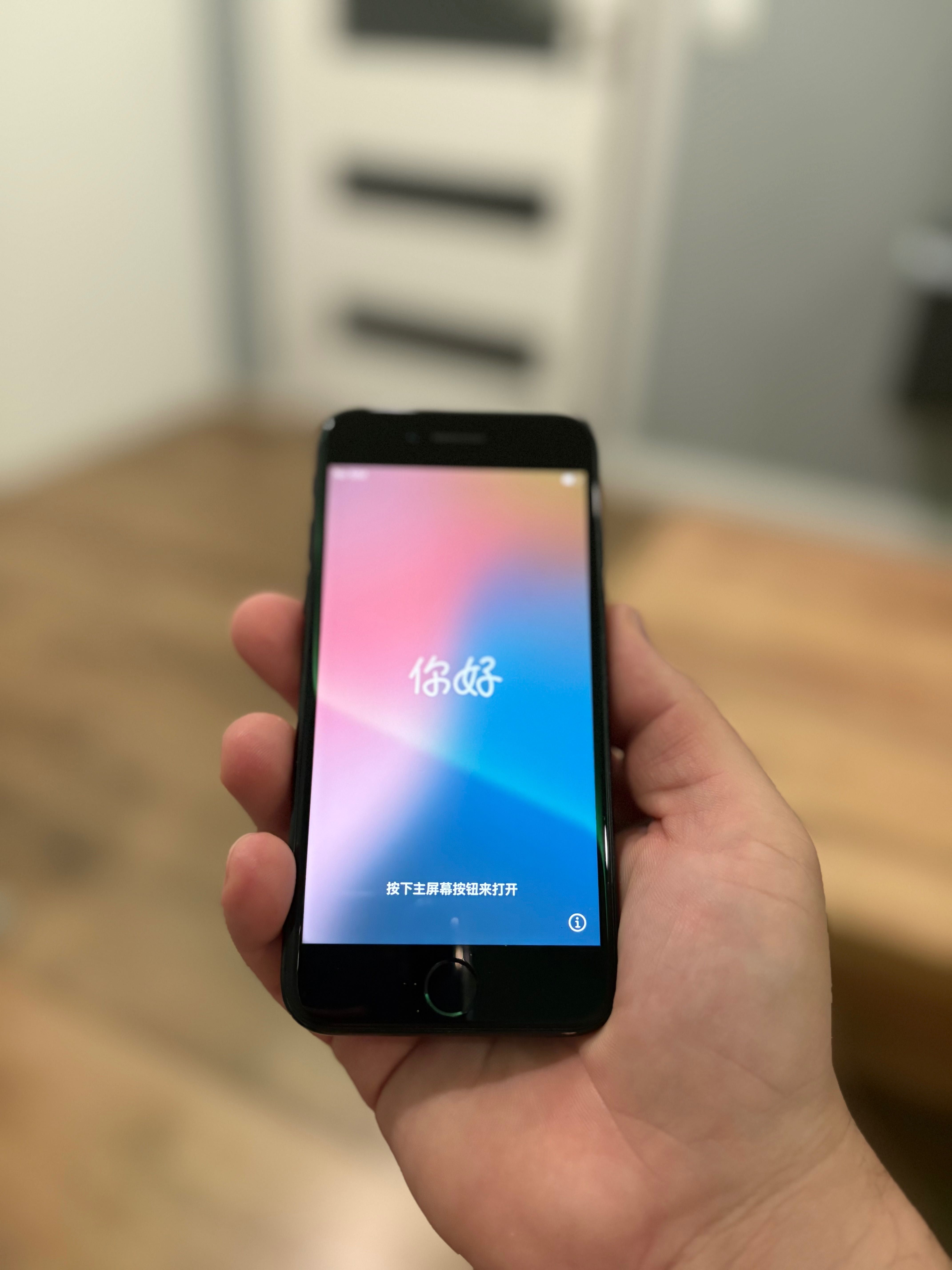iPhone SE 2020 128GB