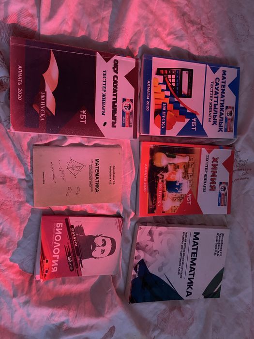 Книги ент/ журналы